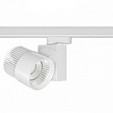 Proiettore a Led Bianco Beneito da binario RUM 33W 3000K